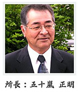 greeting_img003