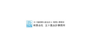 logo_ogp