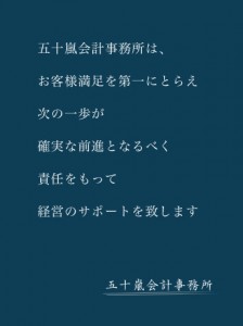 main_copy