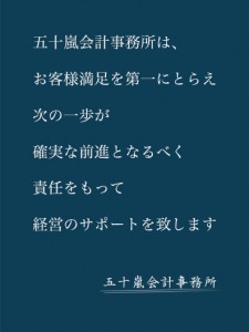 sp_main_copy