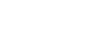 top_img002